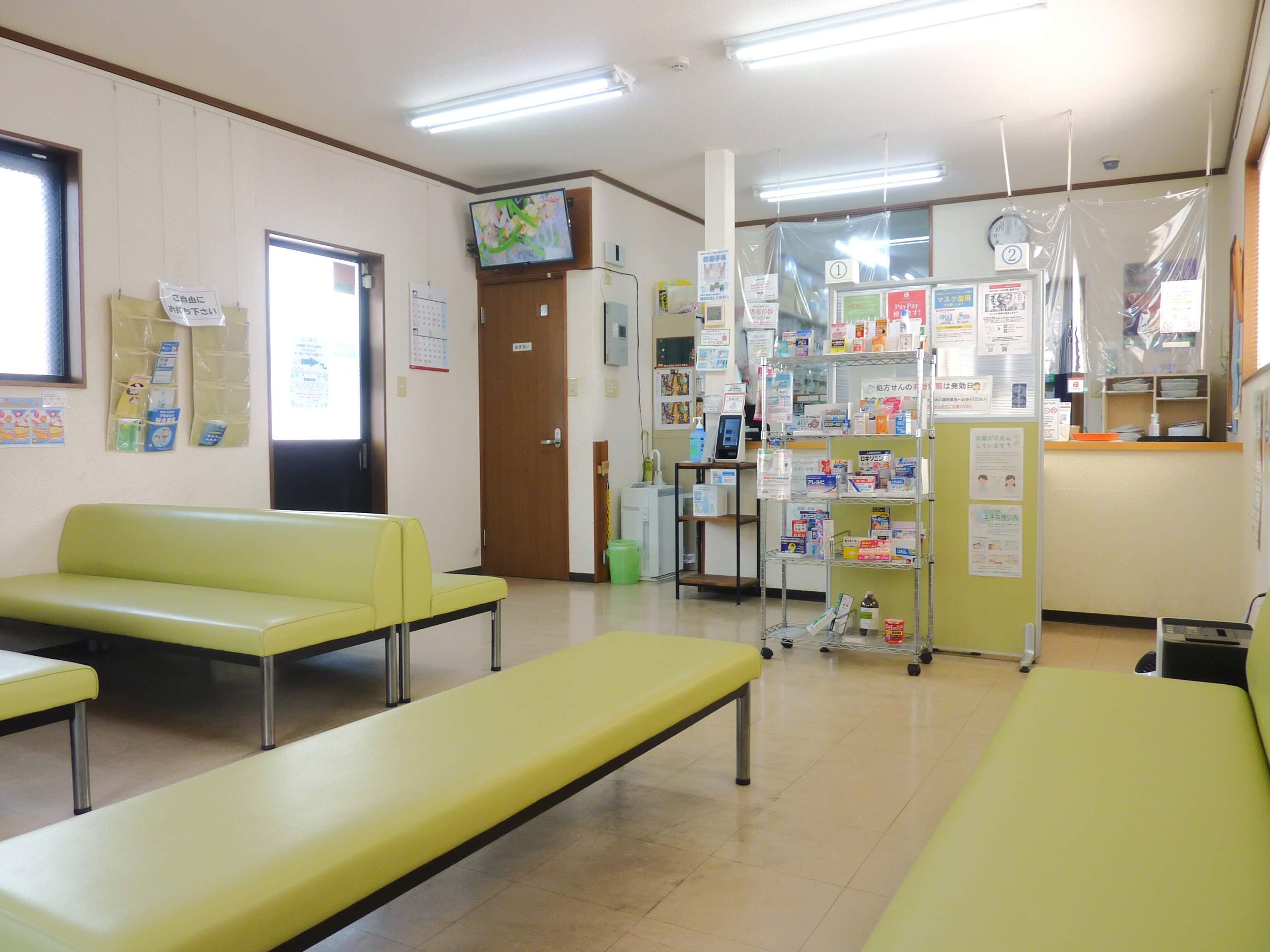フレンド薬局 秩父店 店内の様子2