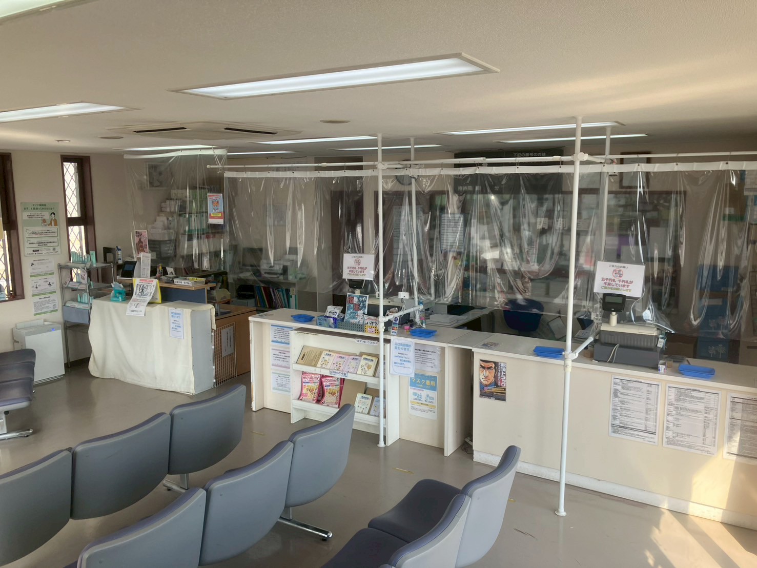 フレンド薬局 本庄店 店内の様子2