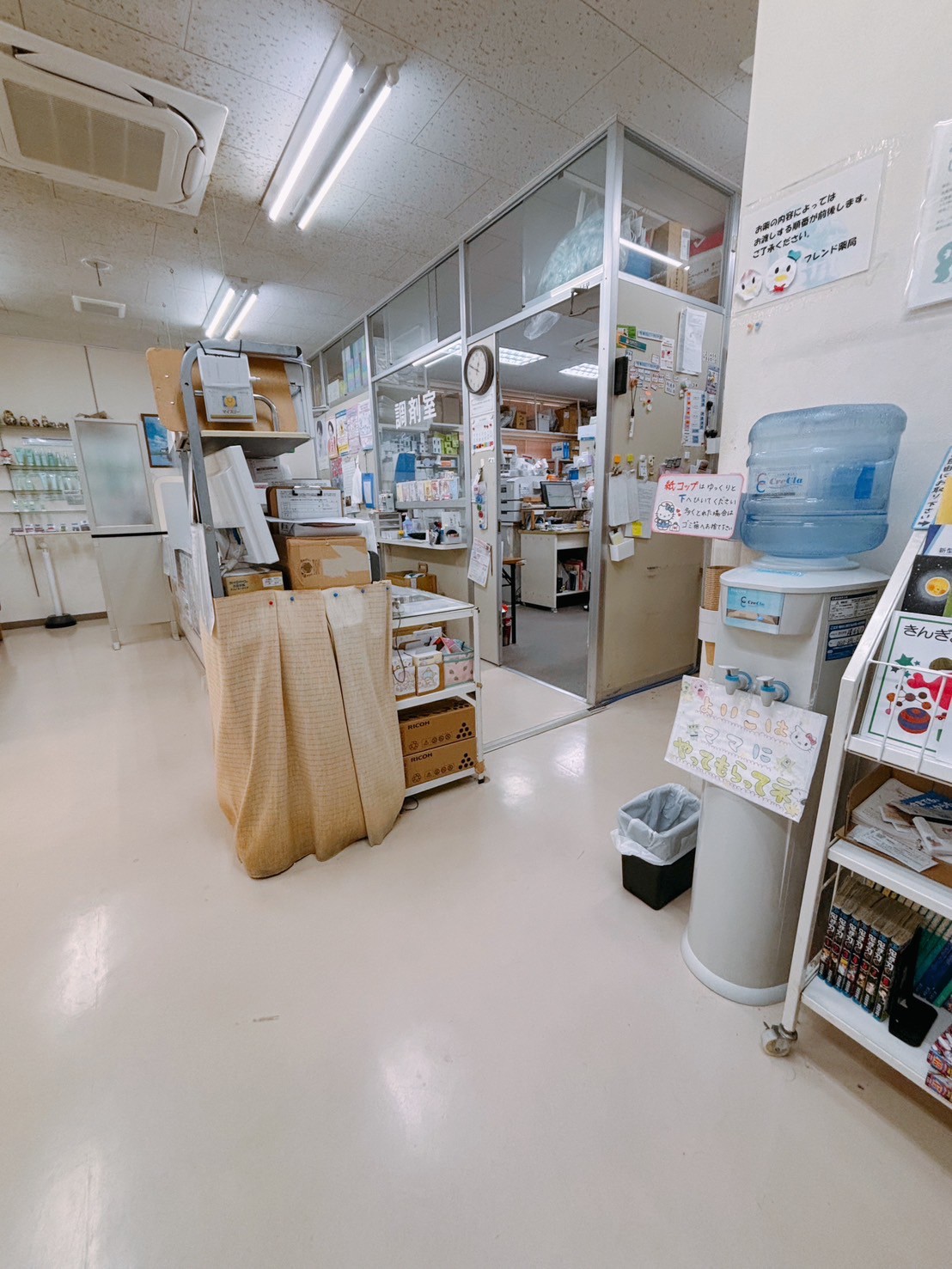 フレンド薬局 久里浜本店 店内の様子2